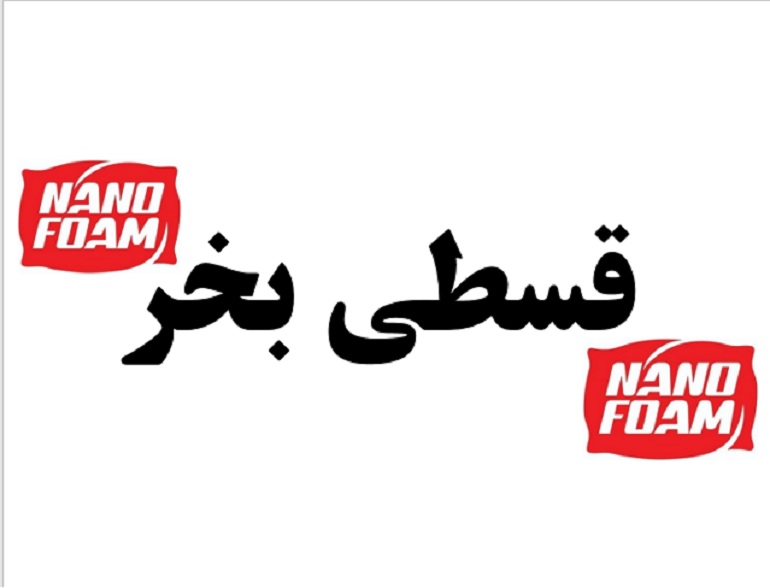 بنر